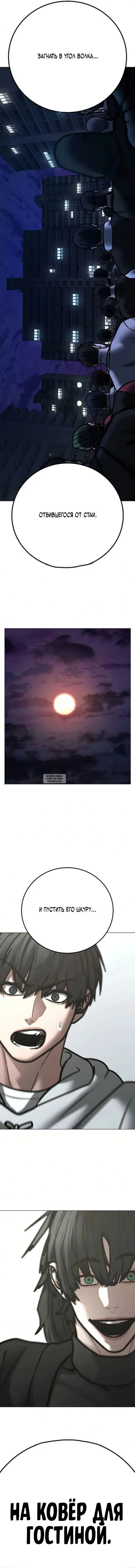 Page 22.000