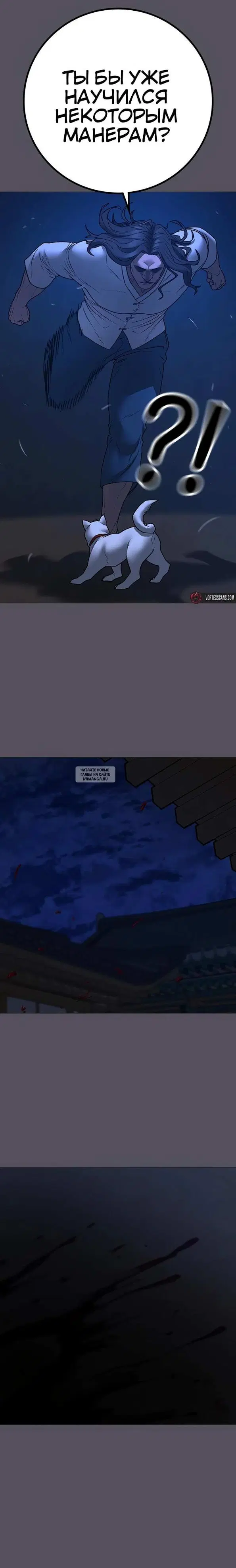 Page 23.000
