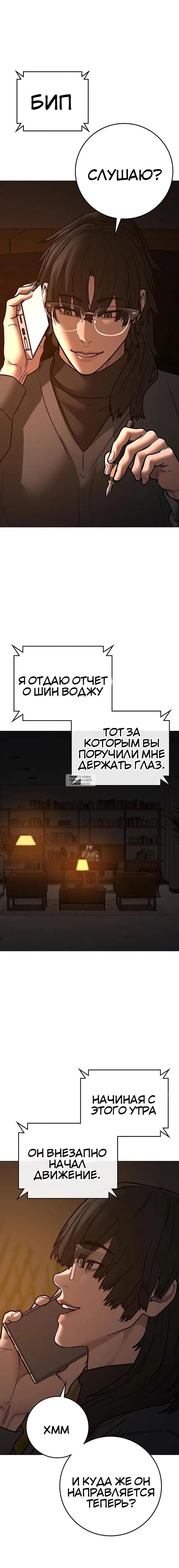 Page 23.000