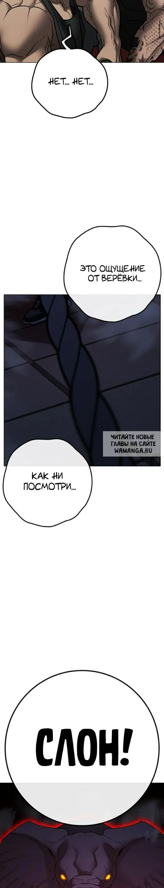 Page 23.000