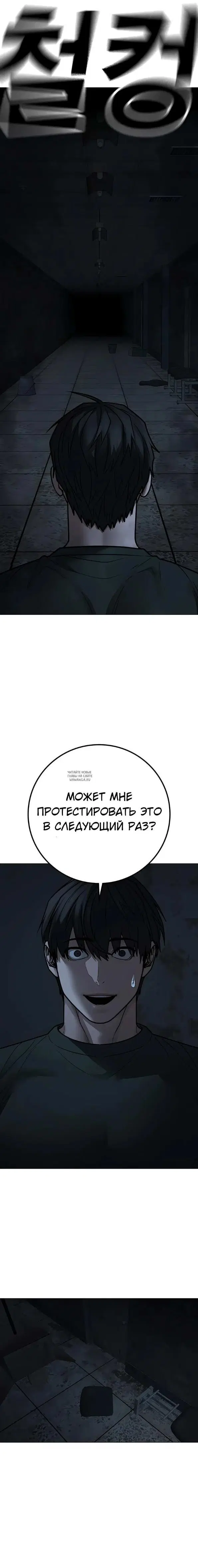 Page 23.000