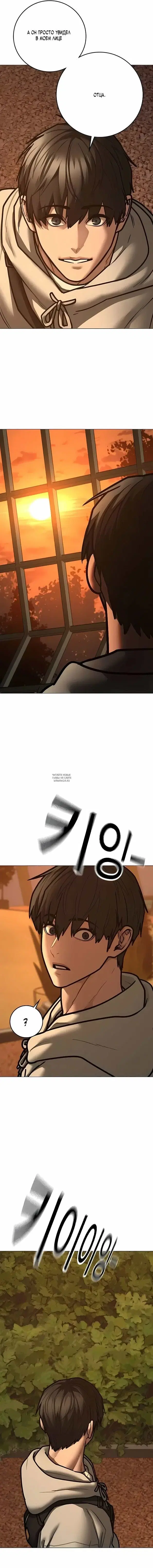 Page 23.000