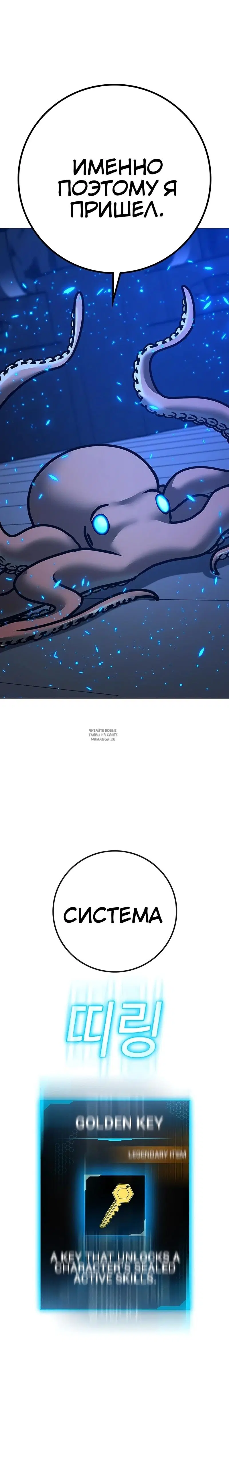 Page 34.000