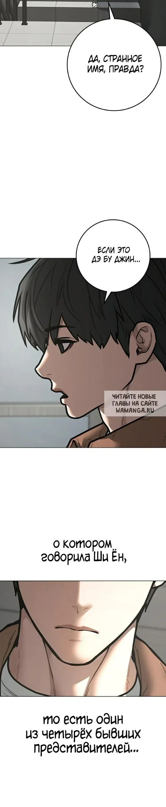 Page 34.000