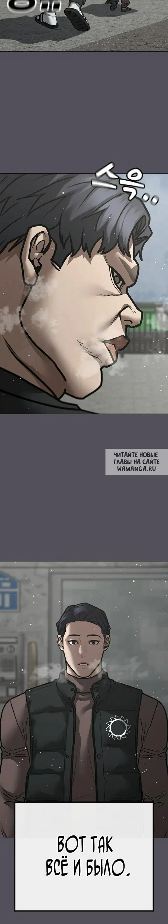 Page 34.000