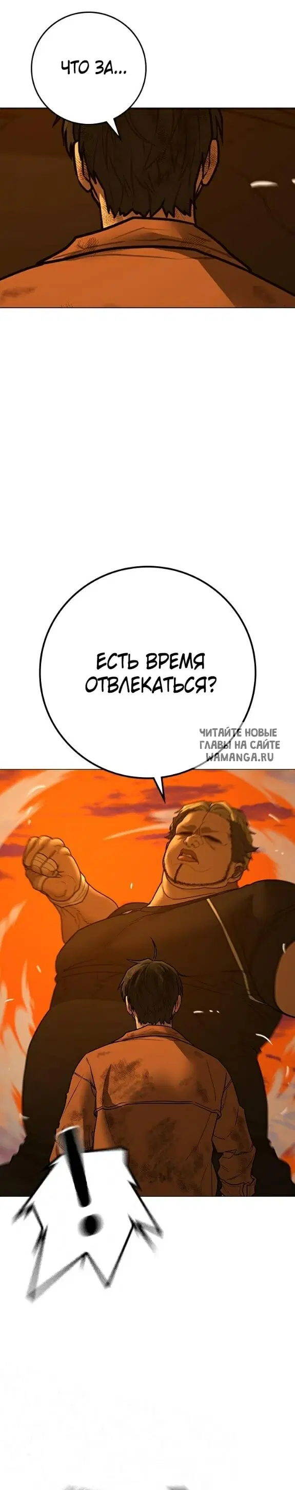Page 34.000