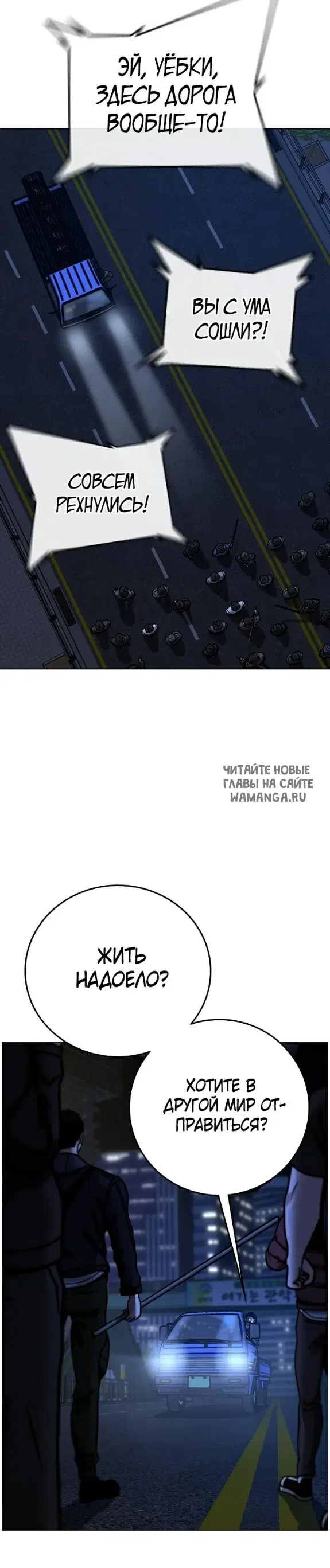 Page 34.000