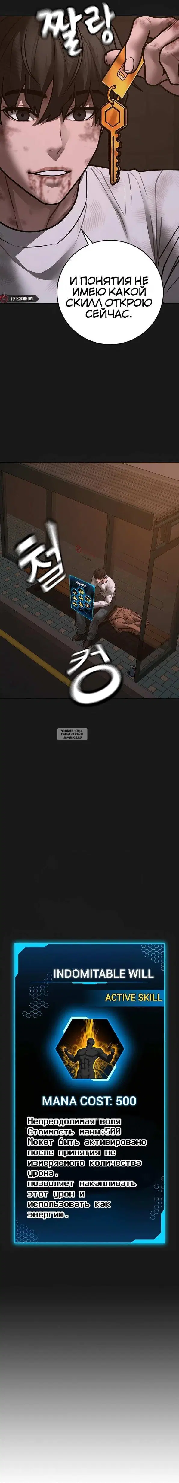 Page 35.000