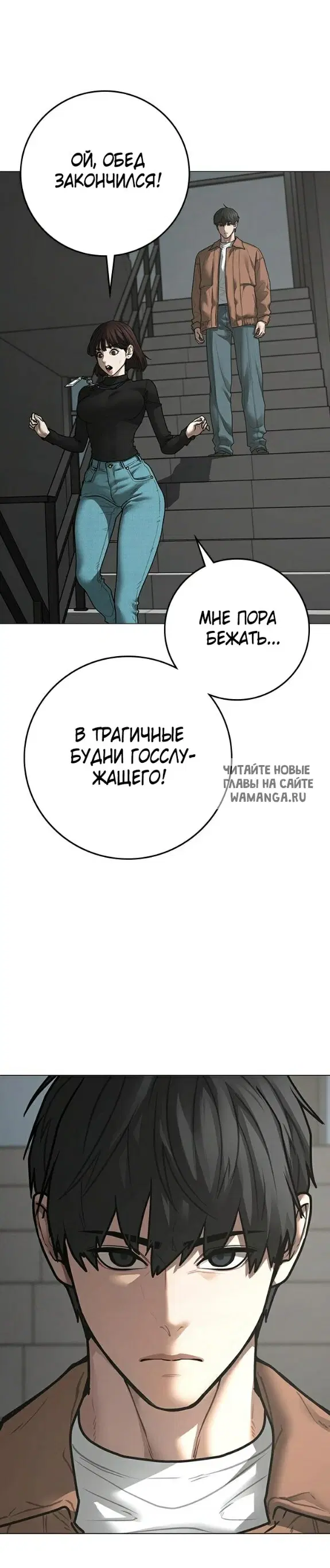 Page 35.000