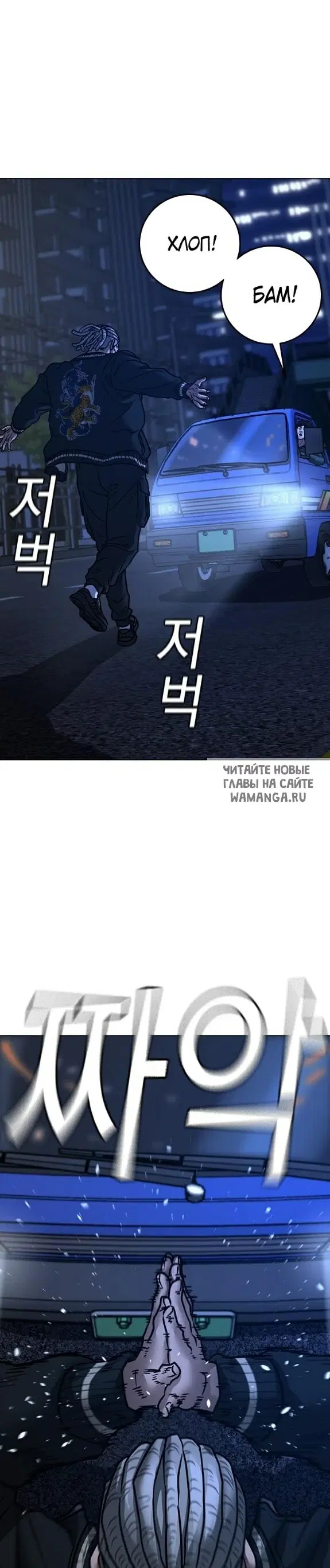 Page 35.000