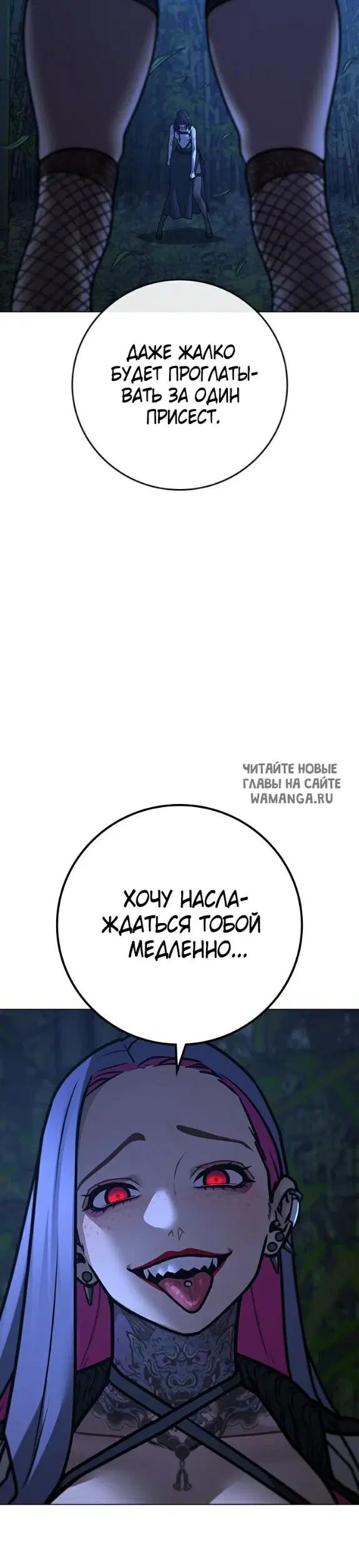 Page 35.000