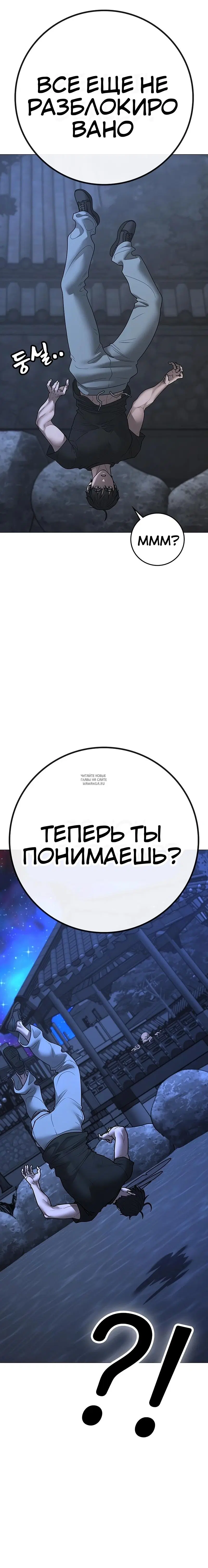 Page 36.000