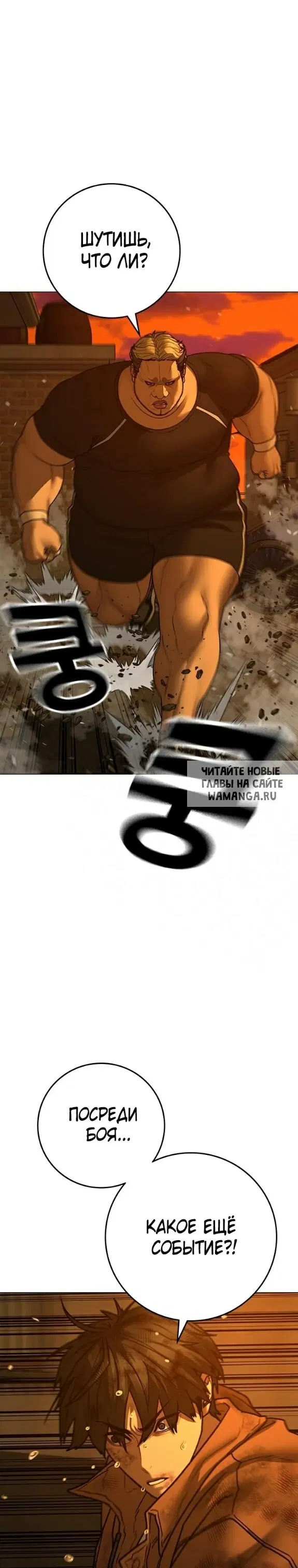 Page 36.000