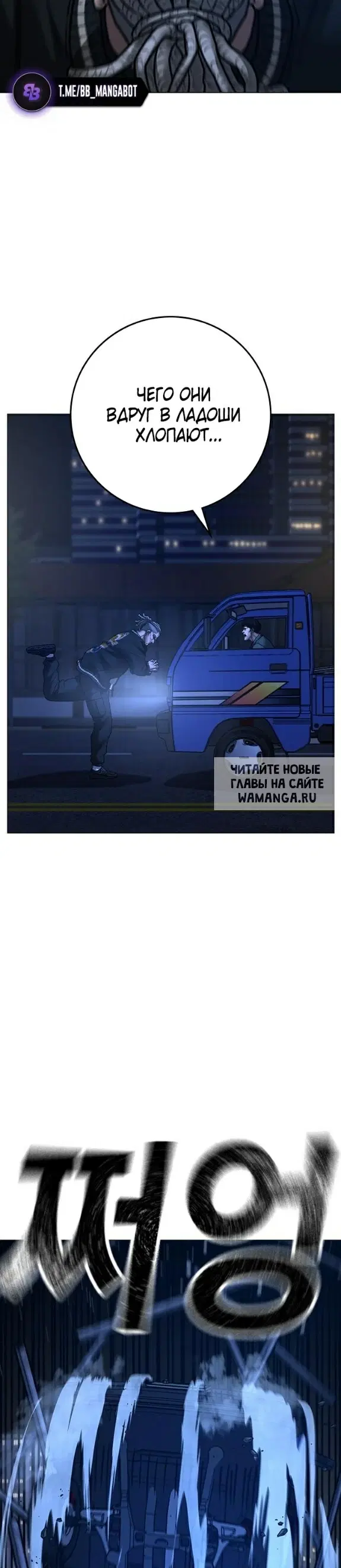 Page 36.000