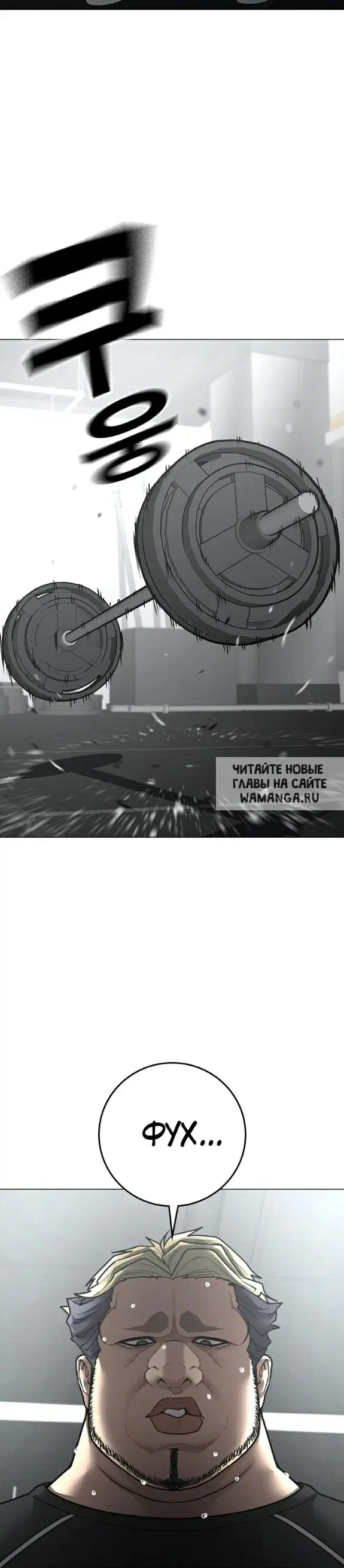 Page 37.000