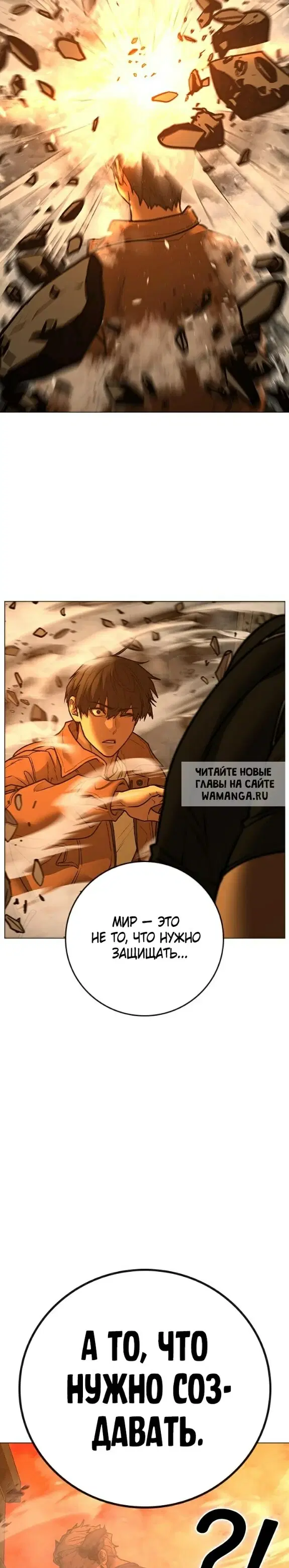 Page 37.000