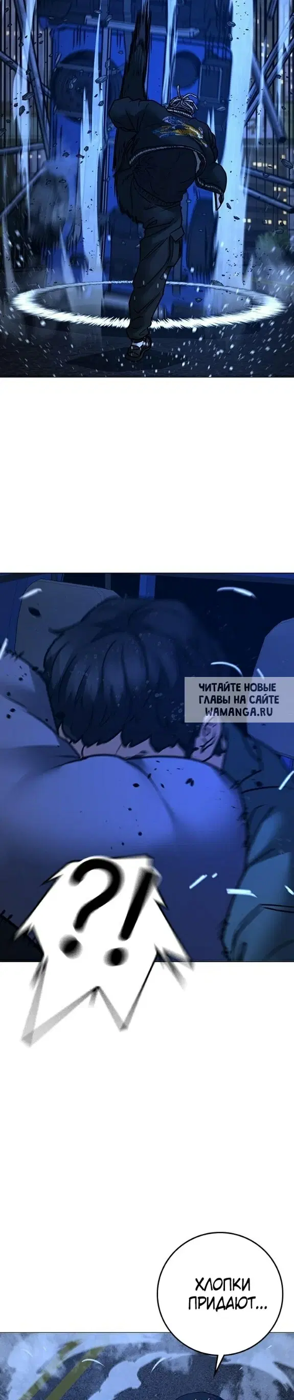 Page 37.000