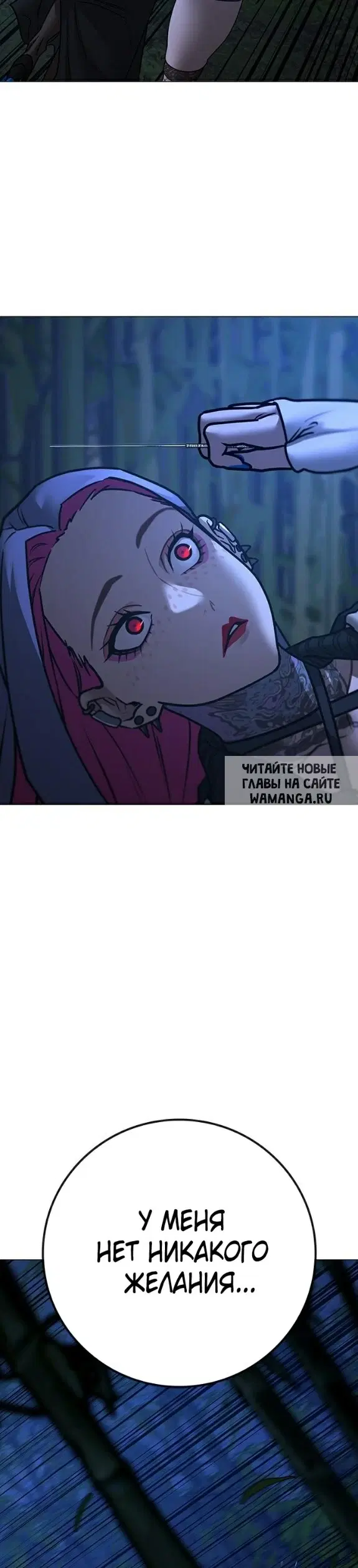 Page 37.000