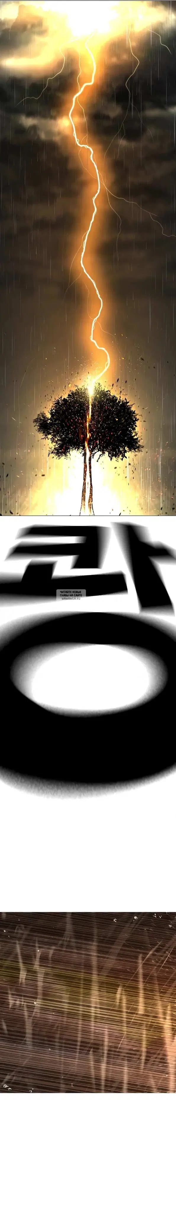 Page 38.000