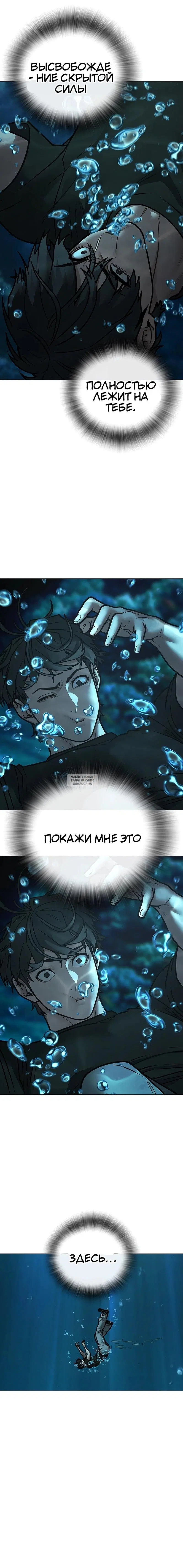 Page 38.000