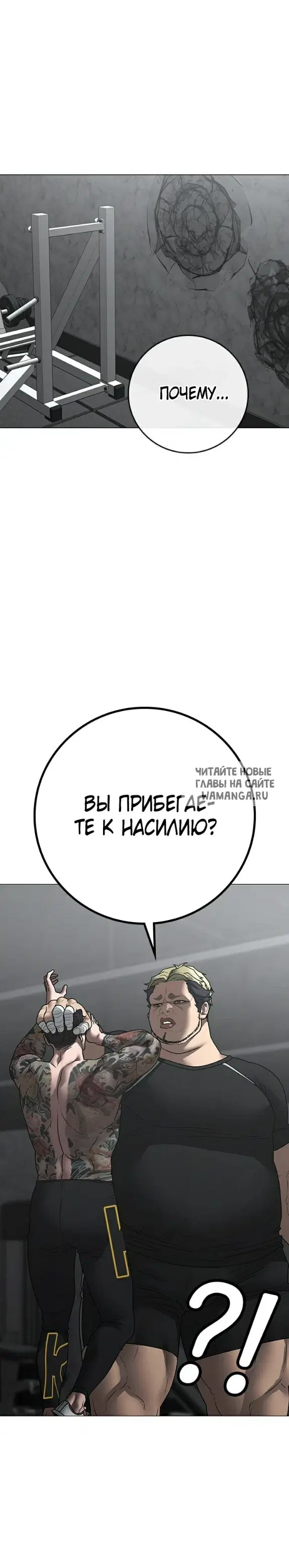 Page 38.000