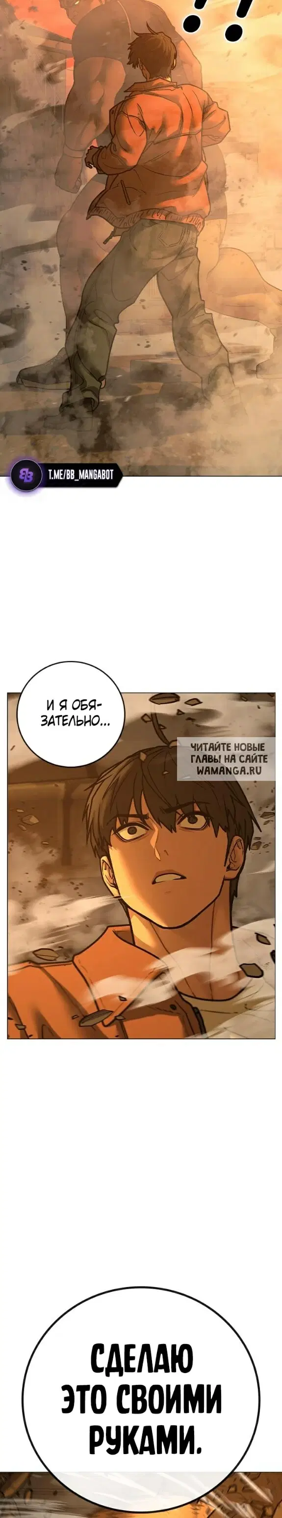 Page 38.000