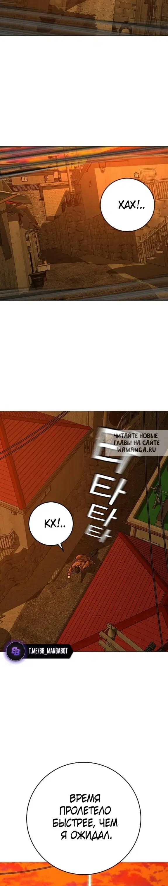Page 38.000