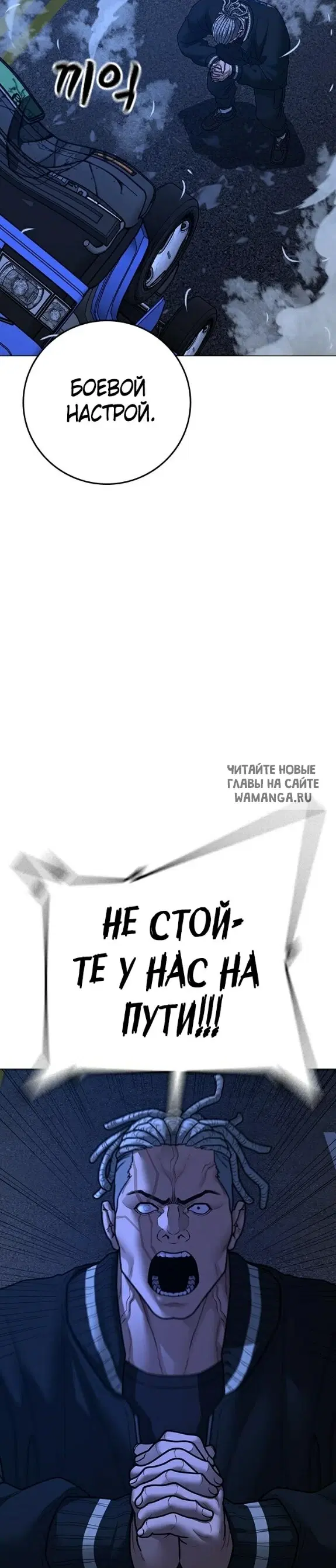 Page 38.000