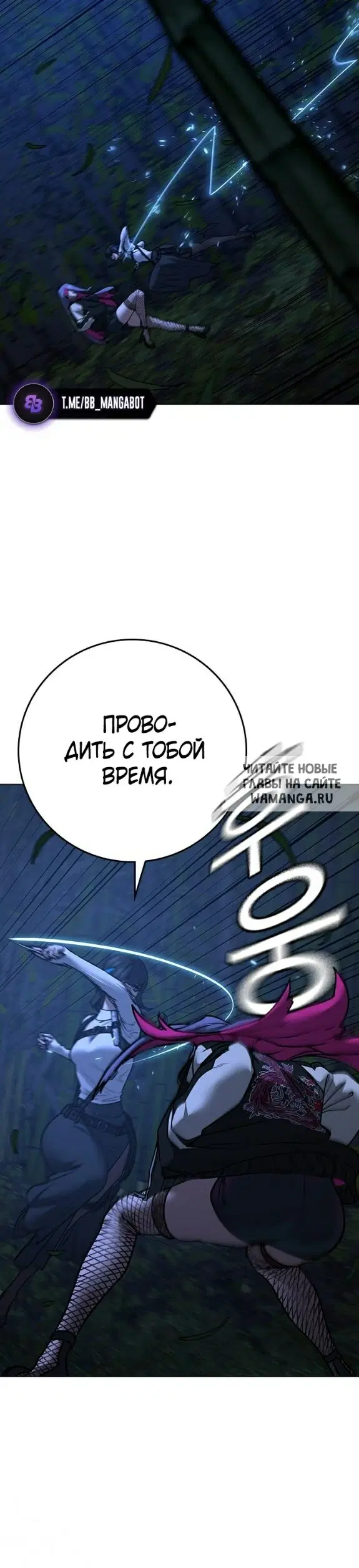 Page 38.000