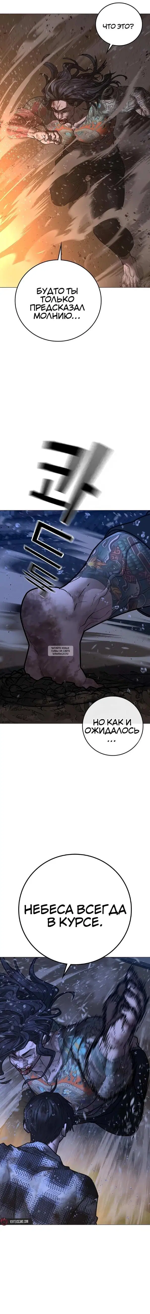 Page 39.000