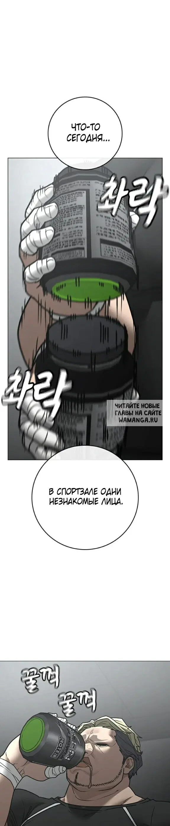 Page 39.000