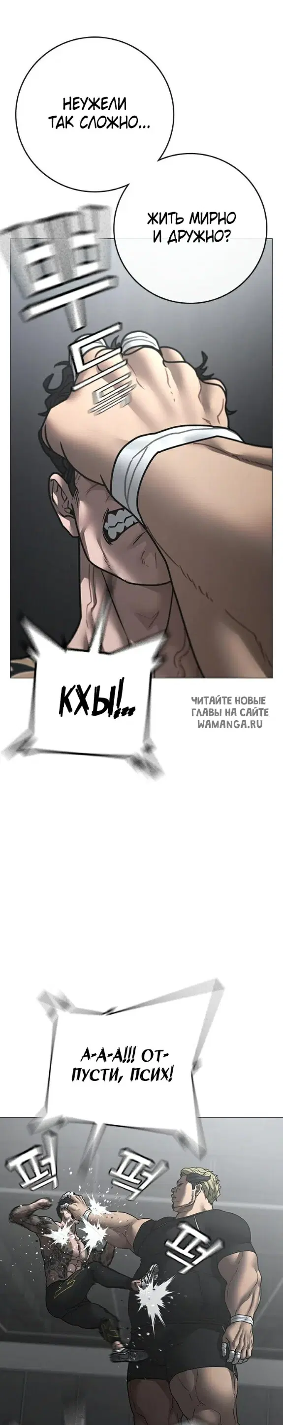 Page 39.000