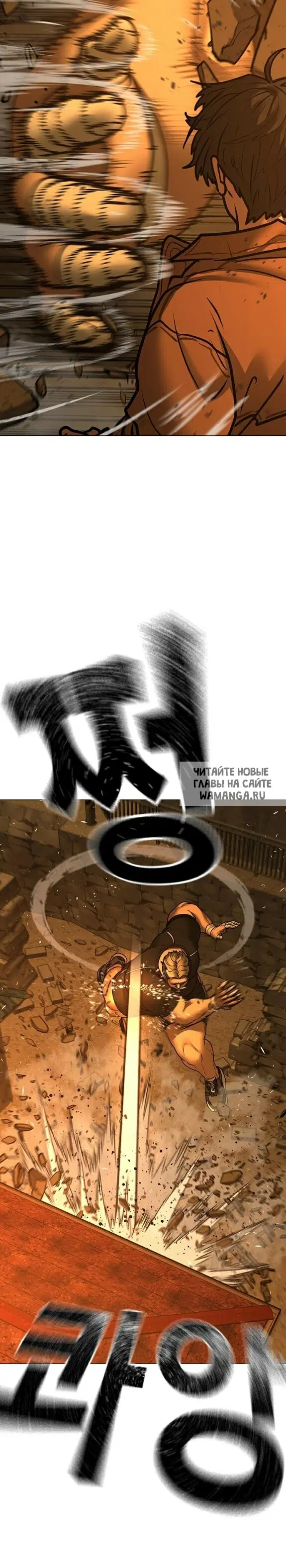 Page 39.000