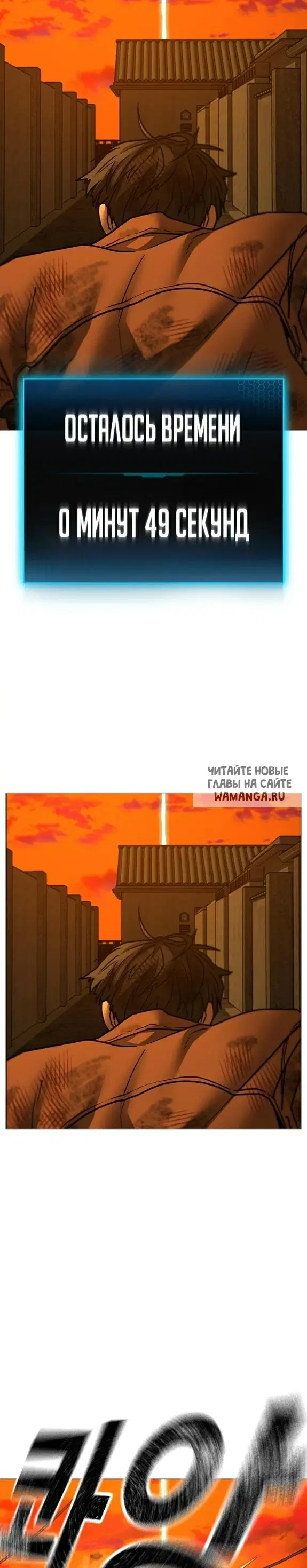 Page 39.000