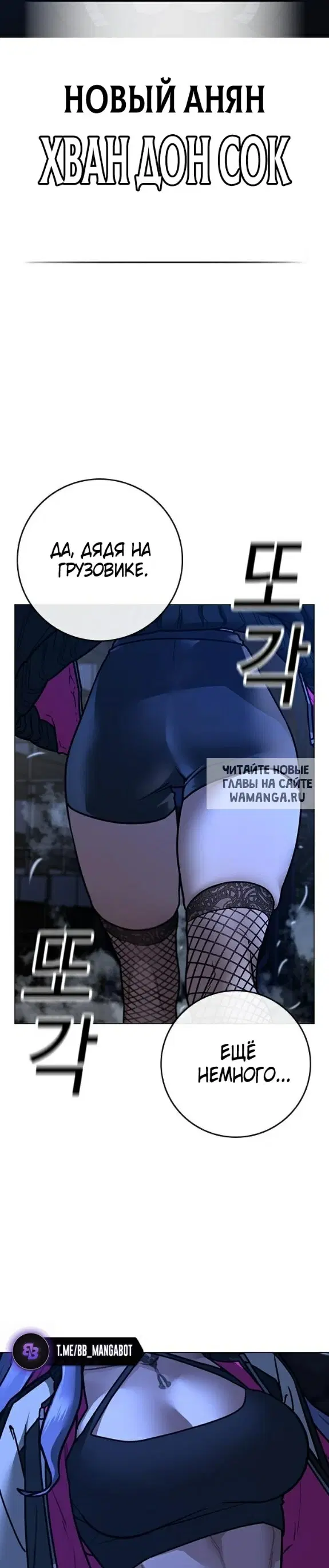 Page 39.000