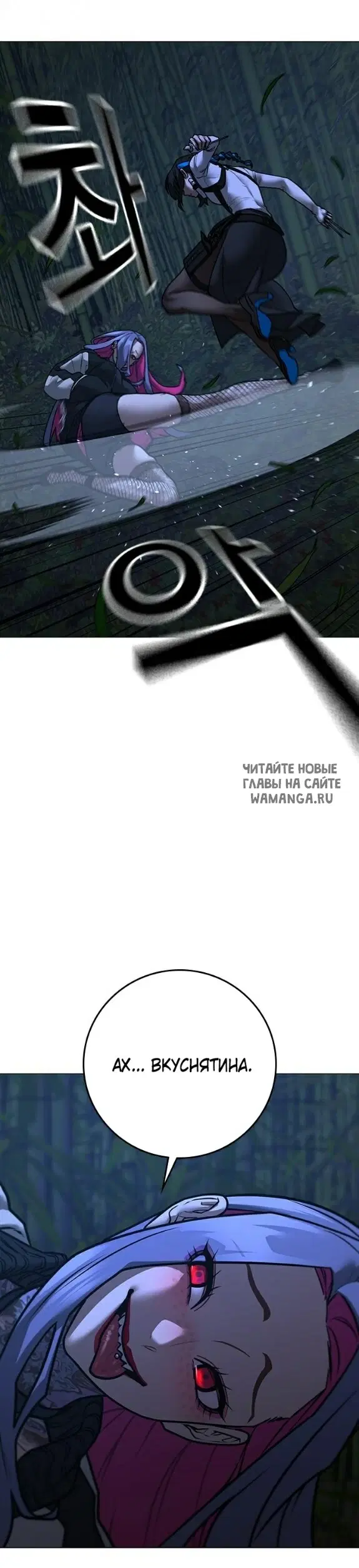 Page 39.000