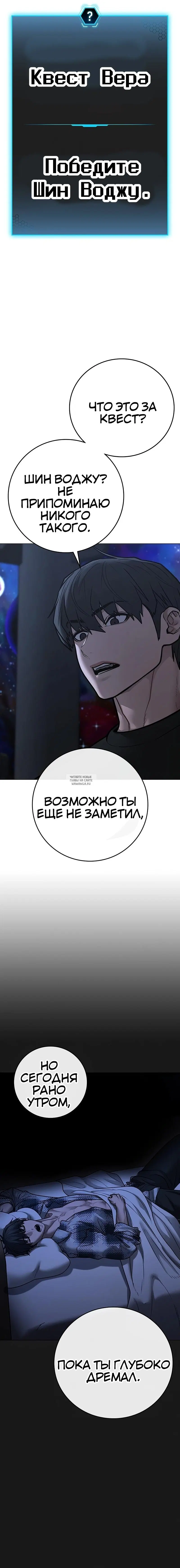 Page 30.000