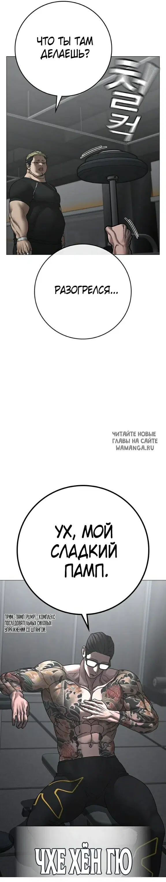Page 30.000
