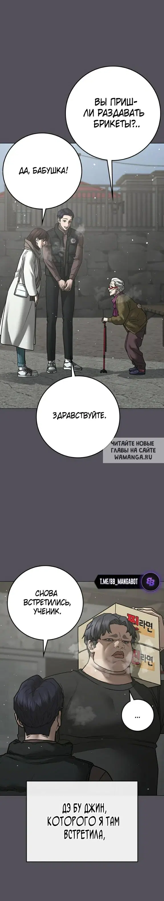Page 30.000
