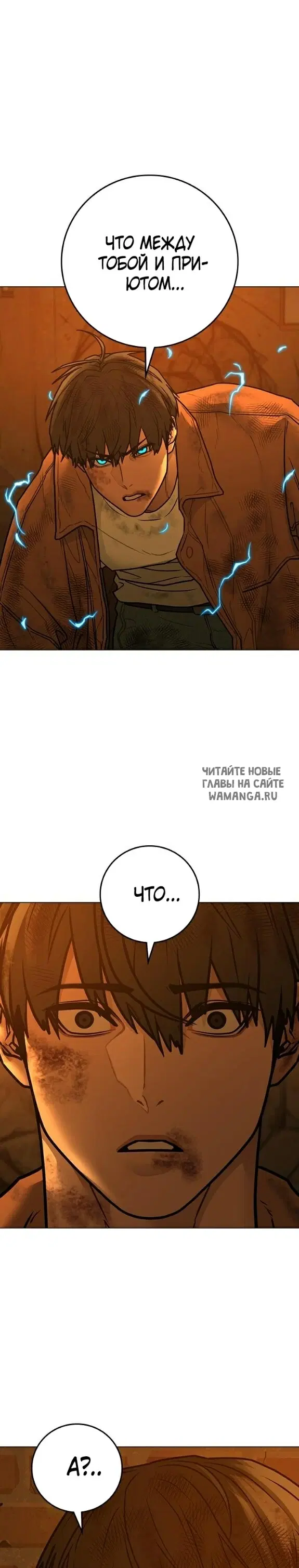 Page 30.000