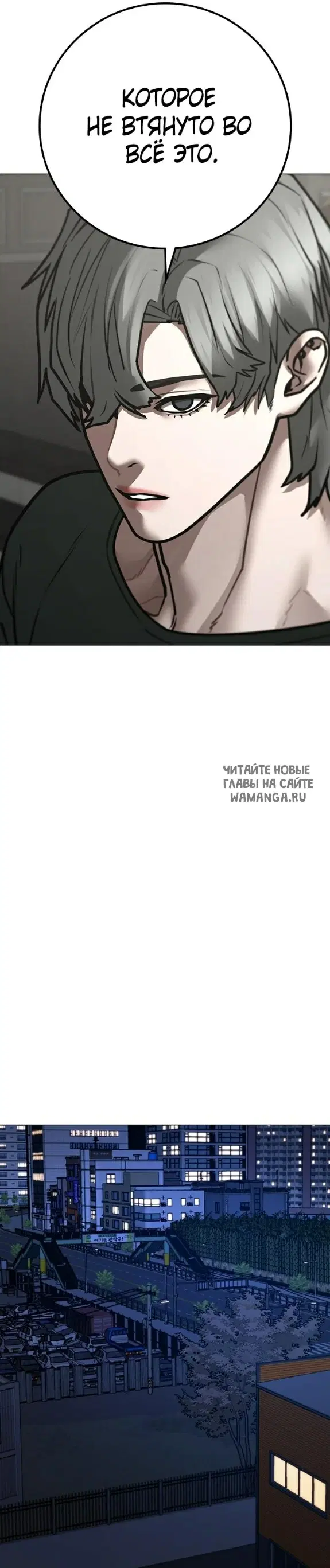 Page 30.000