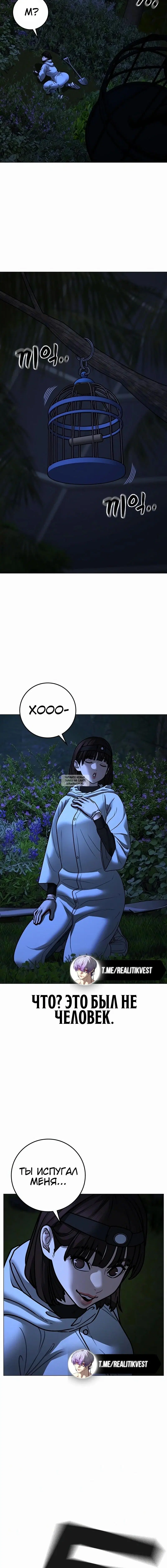 Page 30.000
