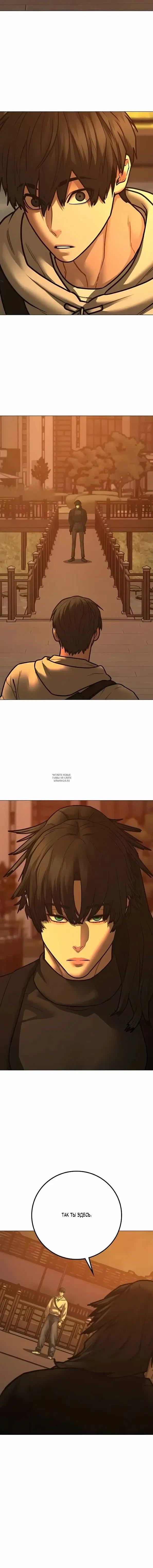 Page 30.000