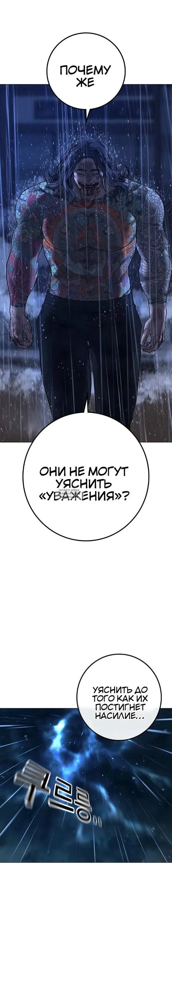 Page 31.000