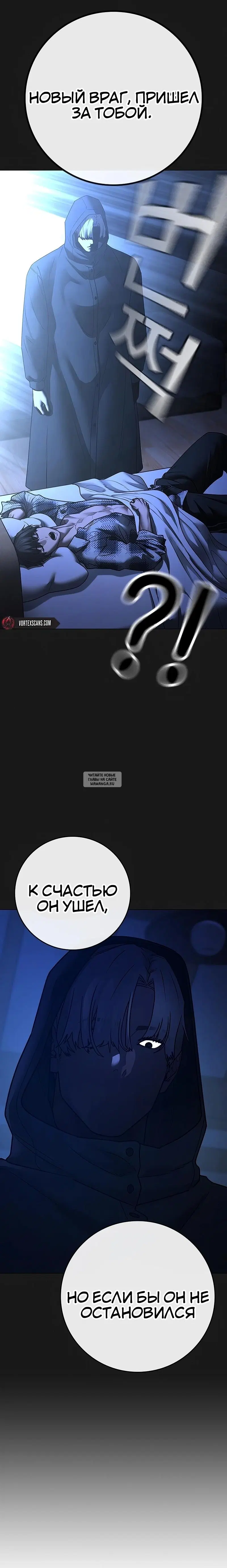 Page 31.000