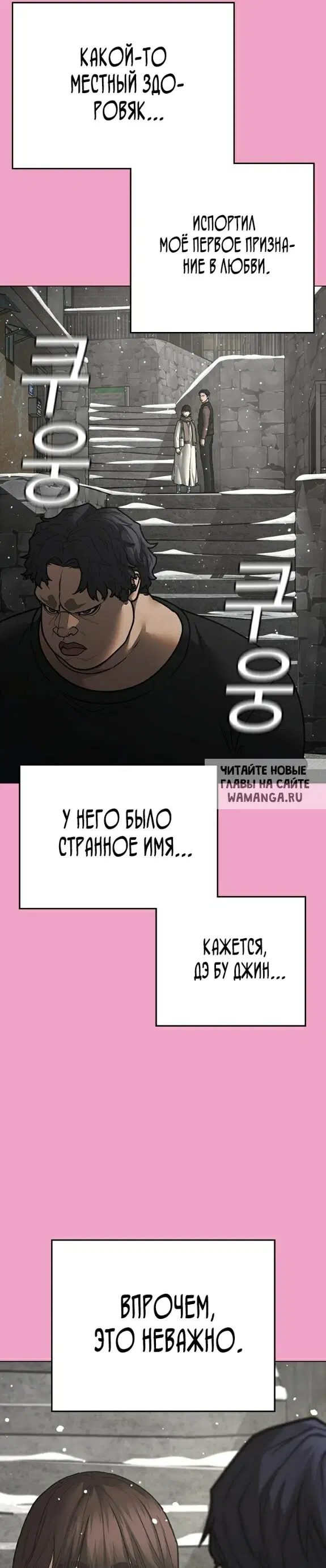 Page 31.000