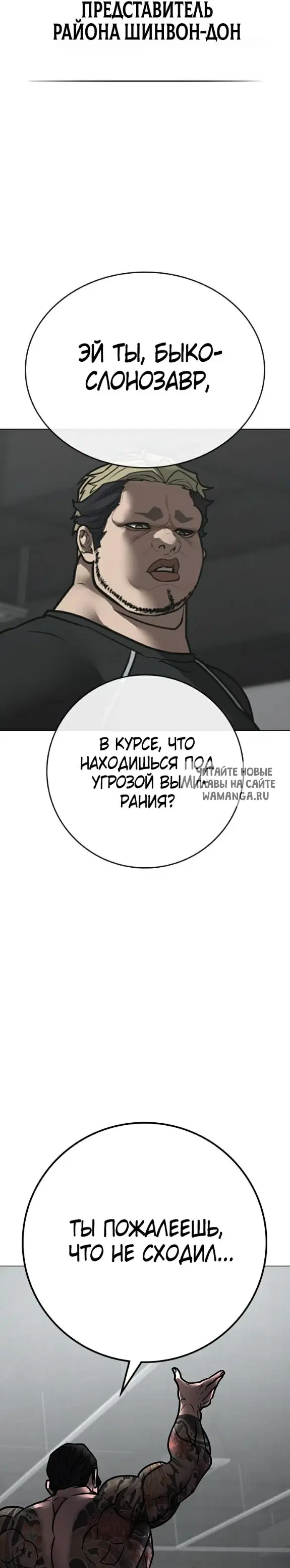 Page 31.000