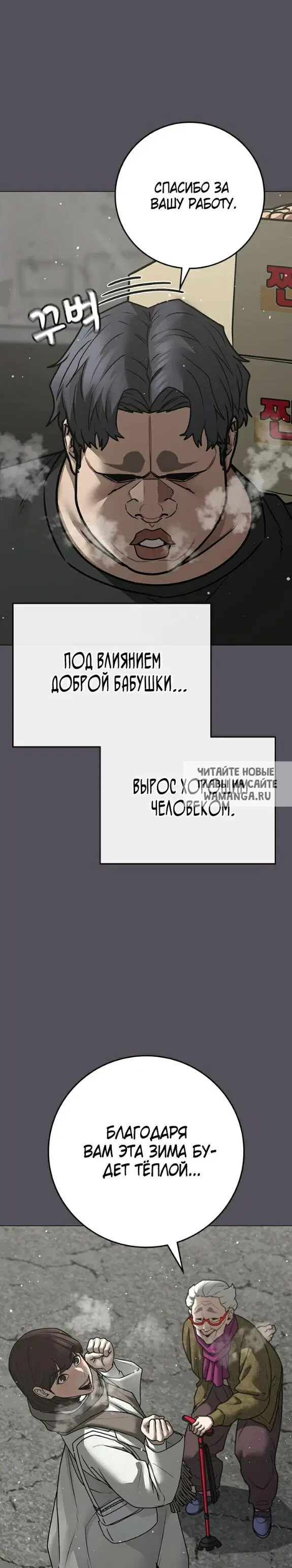 Page 31.000