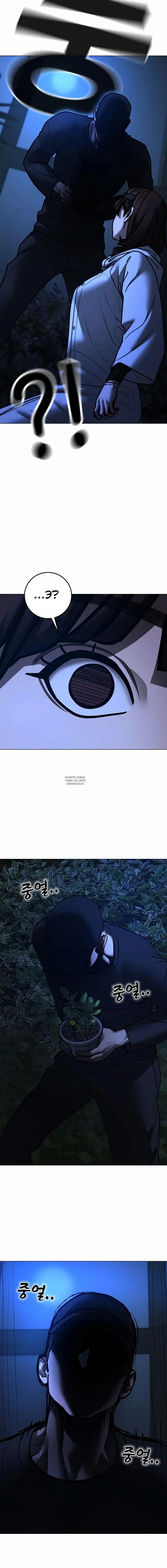 Page 31.000