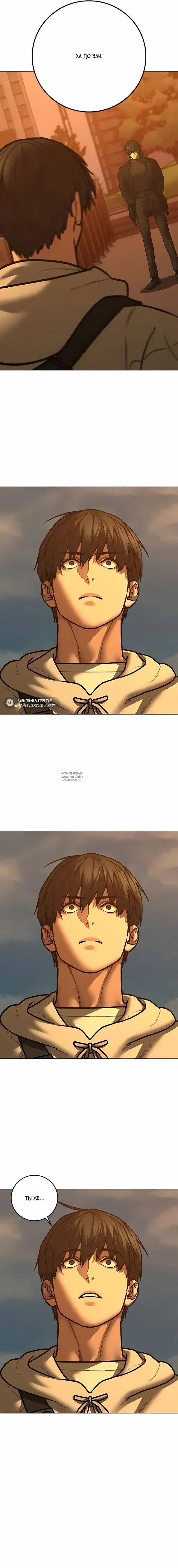 Page 31.000